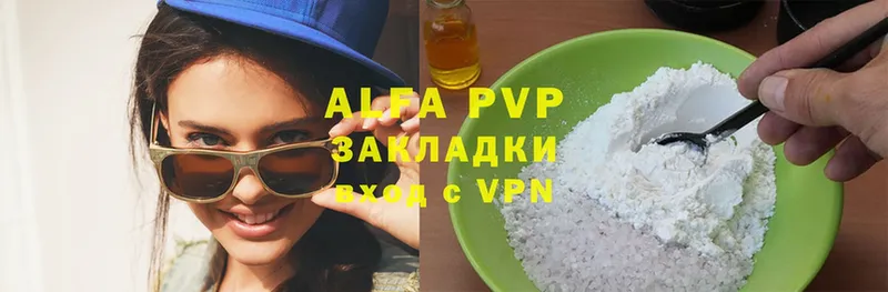 A PVP СК Нововоронеж